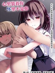完结漫画