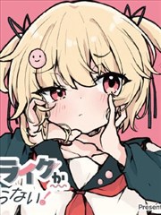 悬疑漫画推荐