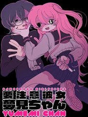 新作漫画